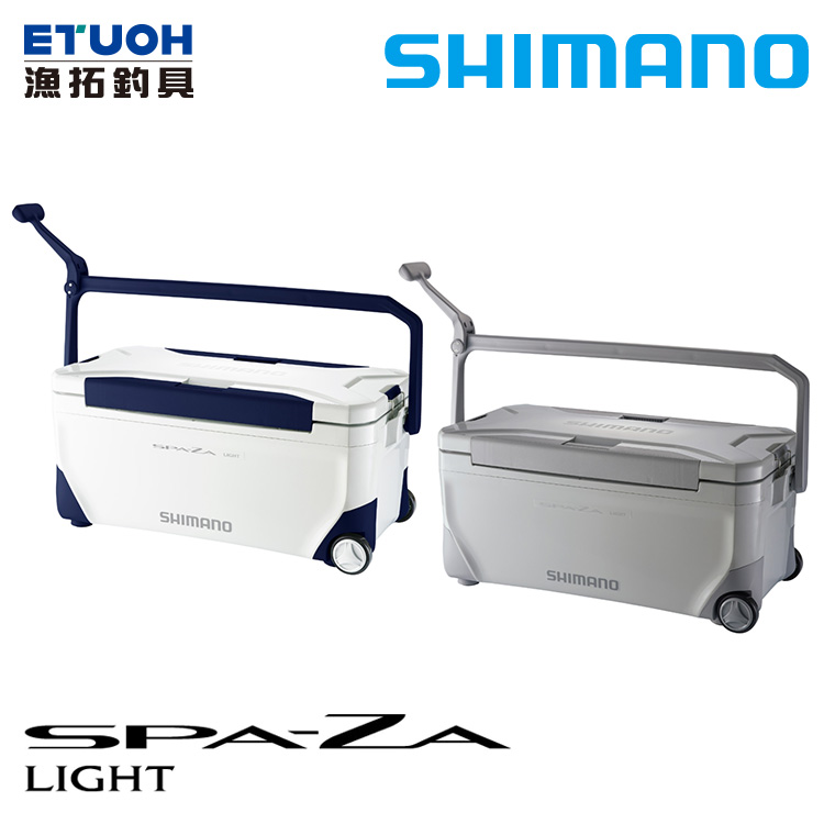 SHIMANO NS-E35U #35L [硬式冰箱]